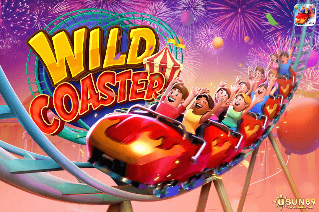 เกมสล็อต Wild Coaster