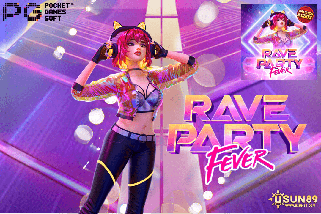 rave-party-fever-pg